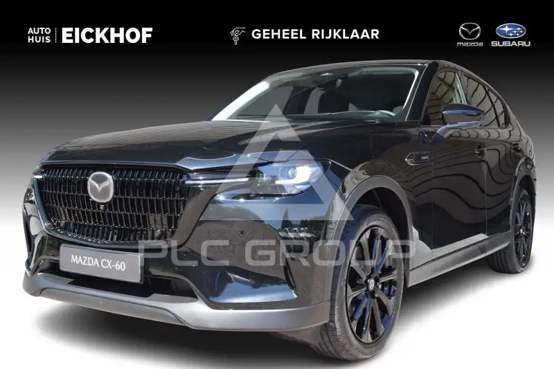 2026 Mazda CX