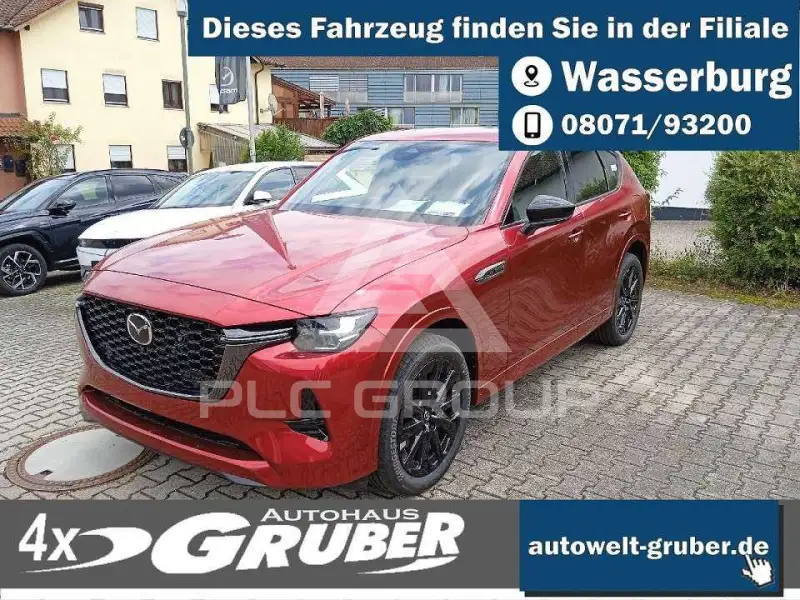 2025 Mazda CX