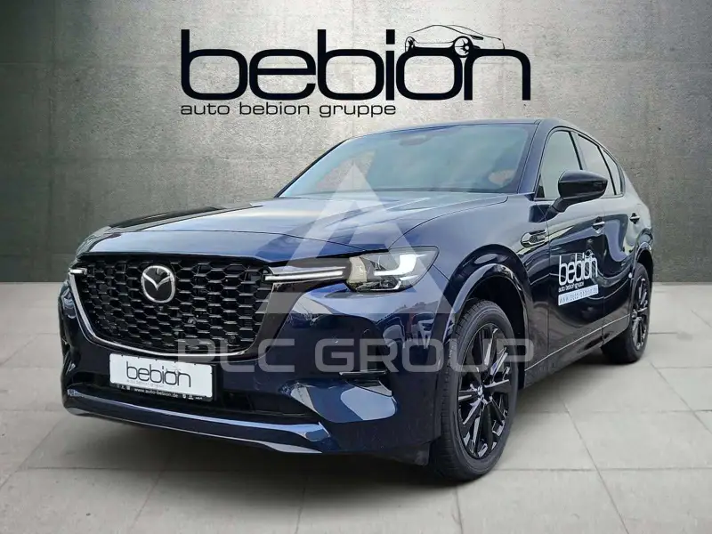 2025 Mazda CX