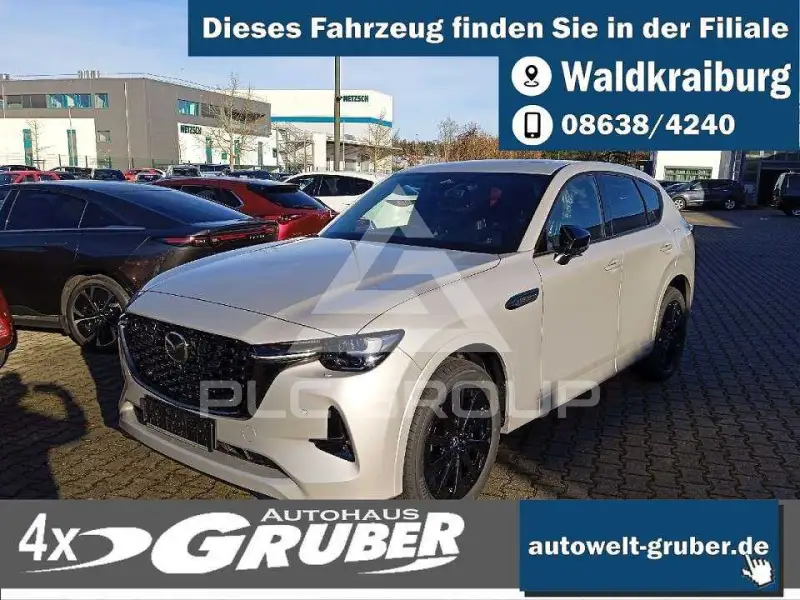 2026 Mazda CX