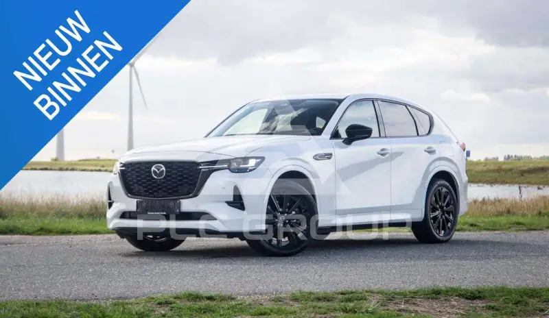2025 Mazda CX