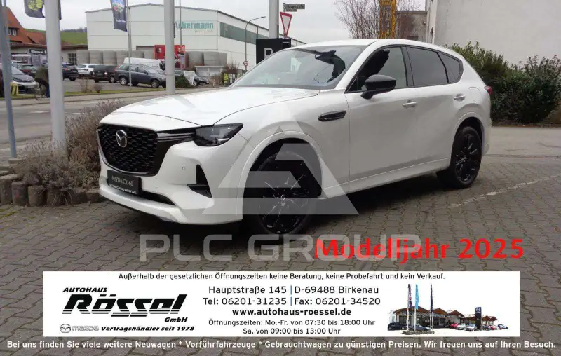 2025 Mazda CX