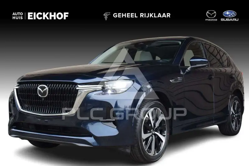 2026 Mazda CX