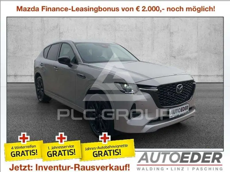 2025 Mazda CX