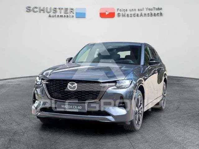 2025 Mazda CX