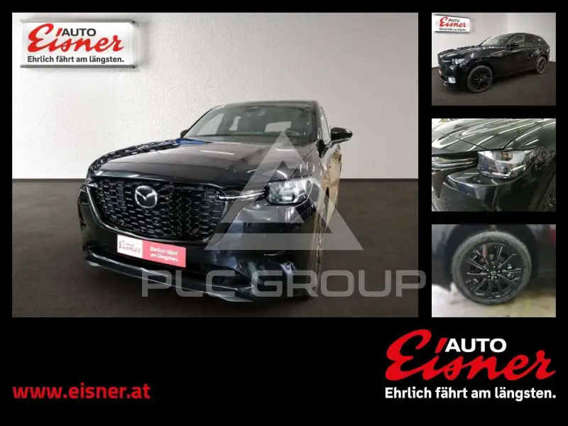 2025 Mazda CX
