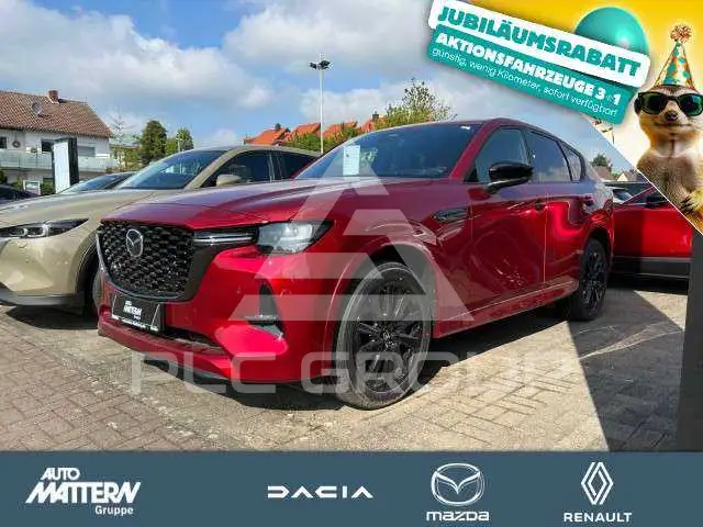 2025 Mazda CX