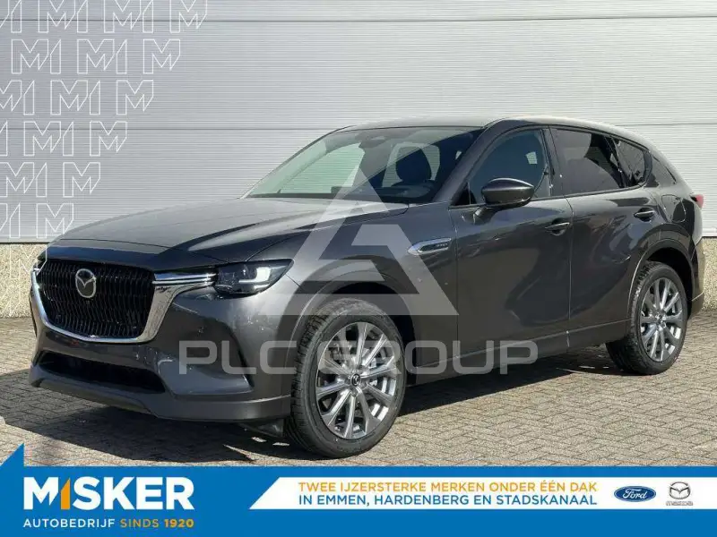 2026 Mazda CX