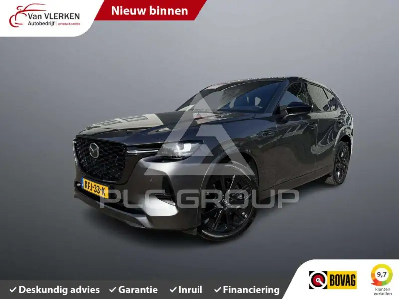 2025 Mazda CX