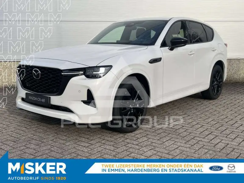 2026 Mazda CX