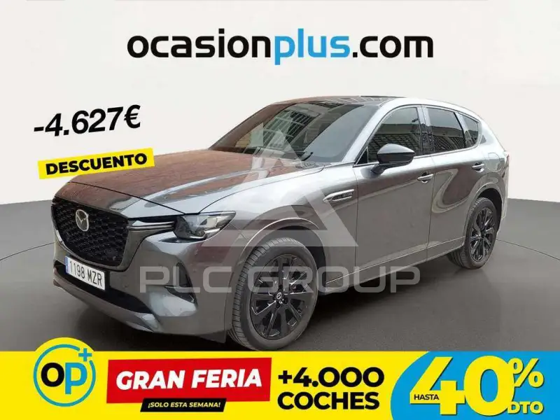 2025 Mazda CX
