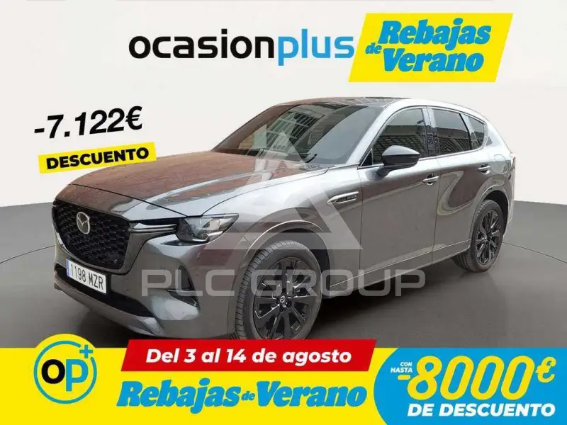 2025 Mazda CX