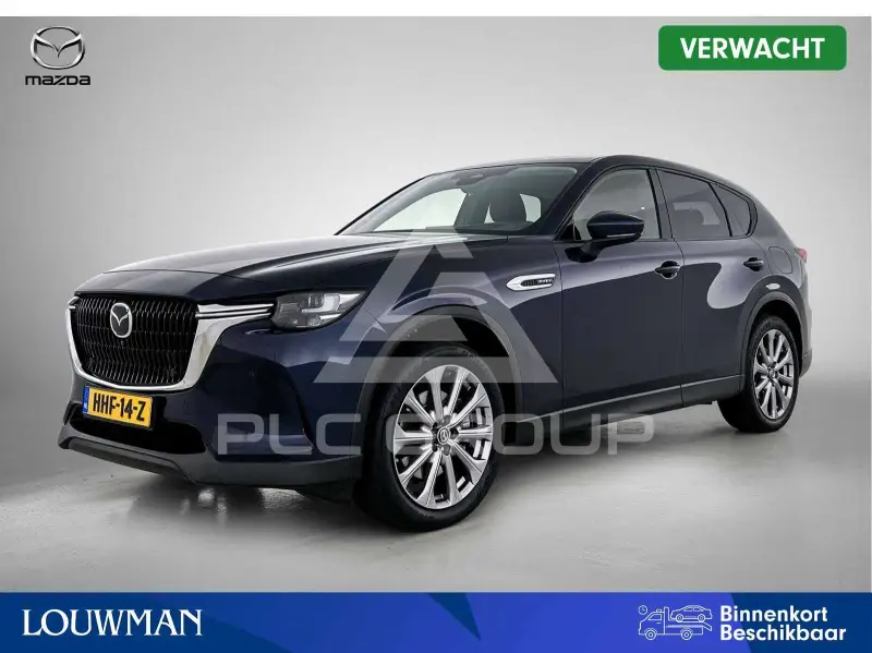 2025 Mazda CX