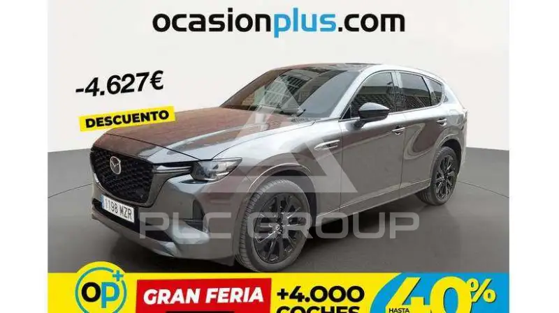 2025 Mazda CX