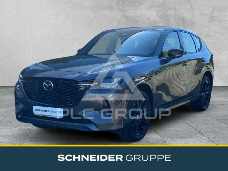 2025 Mazda CX