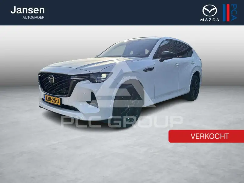 2025 Mazda CX