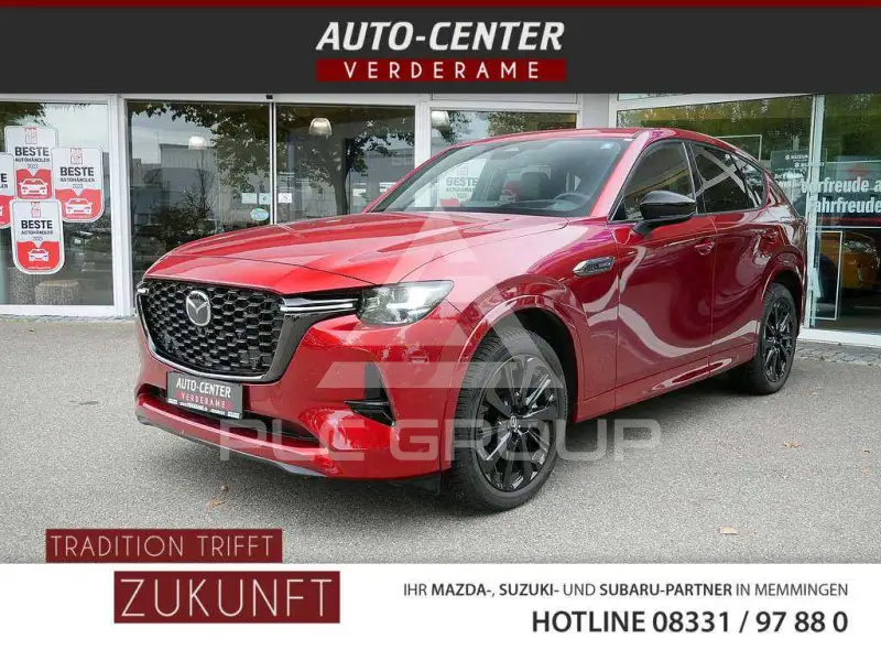 2025 Mazda CX