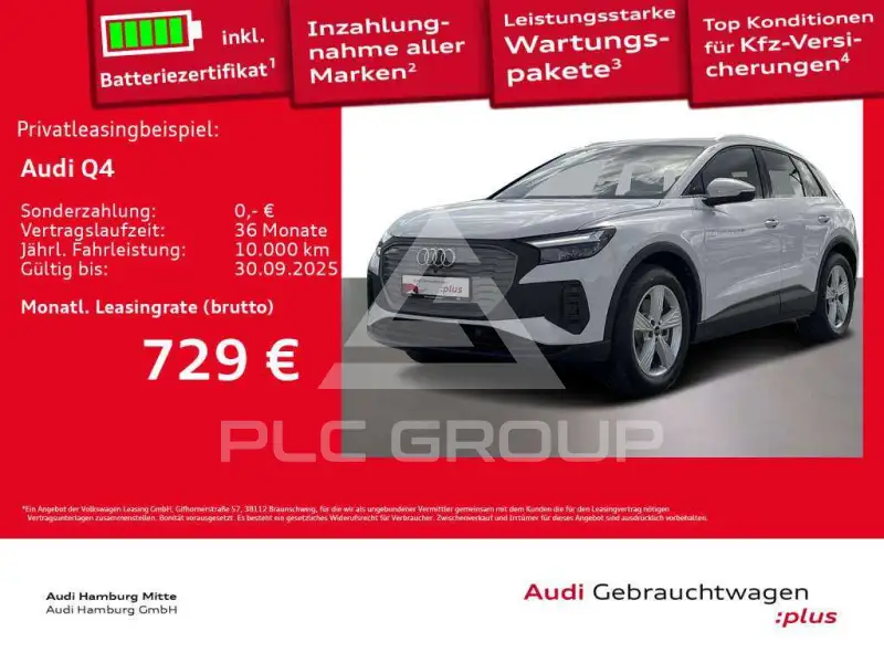2025 Audi E-TRON