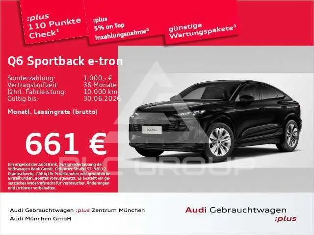 2025 Audi Q6