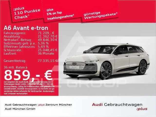 2025 Audi A6