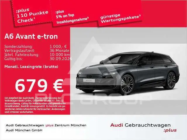 2025 Audi A6