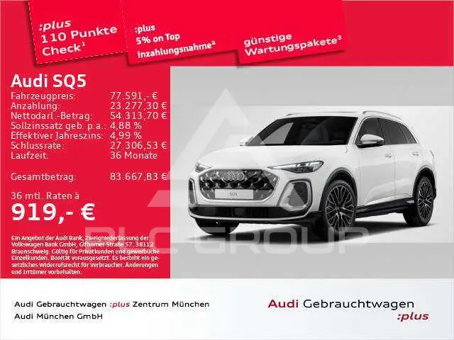 2025 Audi SQ5