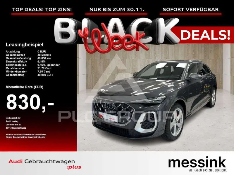 2025 Audi SQ5