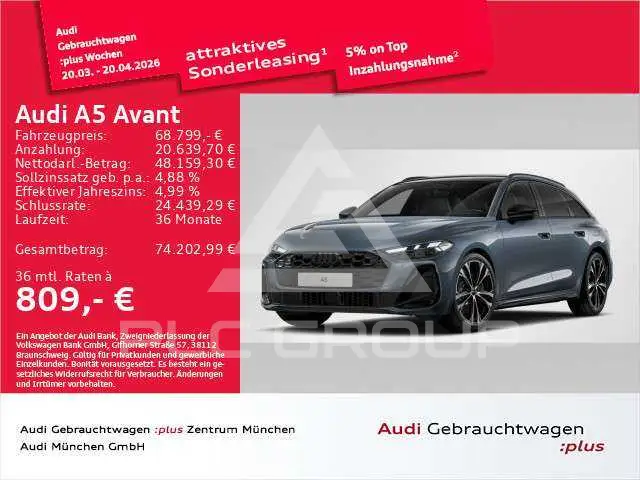 2025 Audi A5