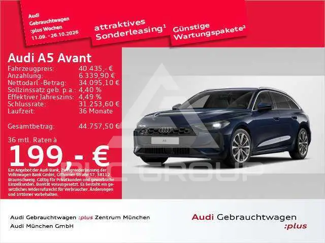 2025 Audi A5