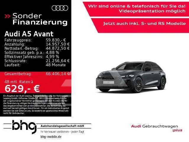 2025 Audi A5