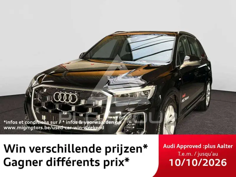 2025 Audi Q7