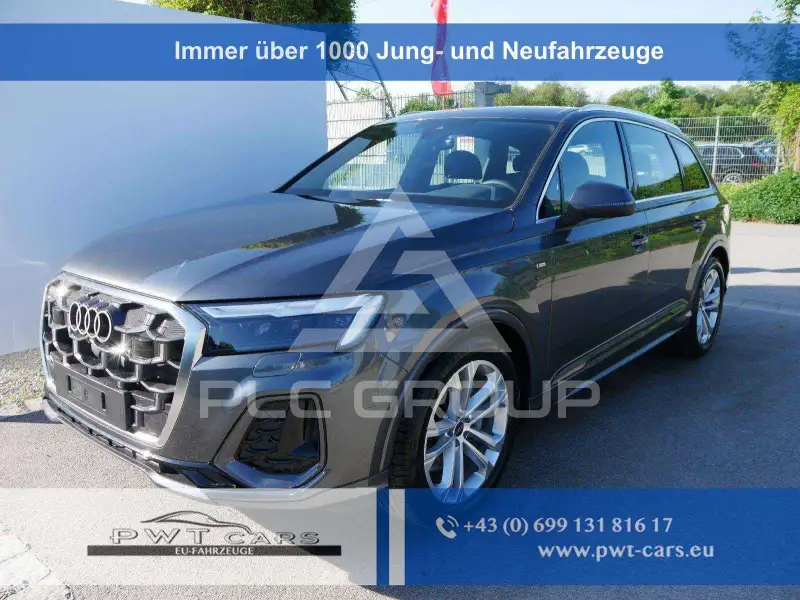 2025 Audi Q7