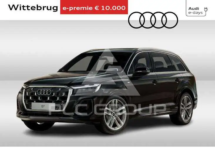 2026 Audi Q7
