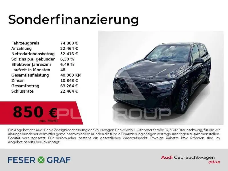 2025 Audi Q7