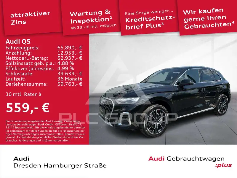 2025 Audi Q5