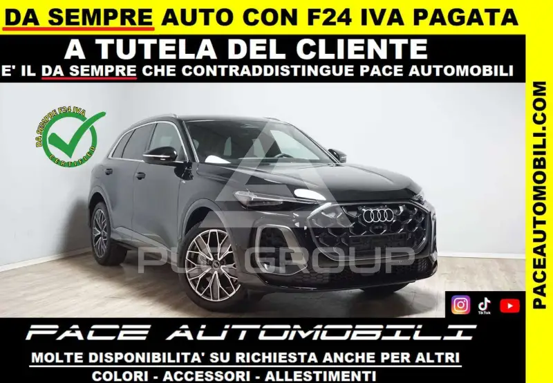 2026 Audi Q5