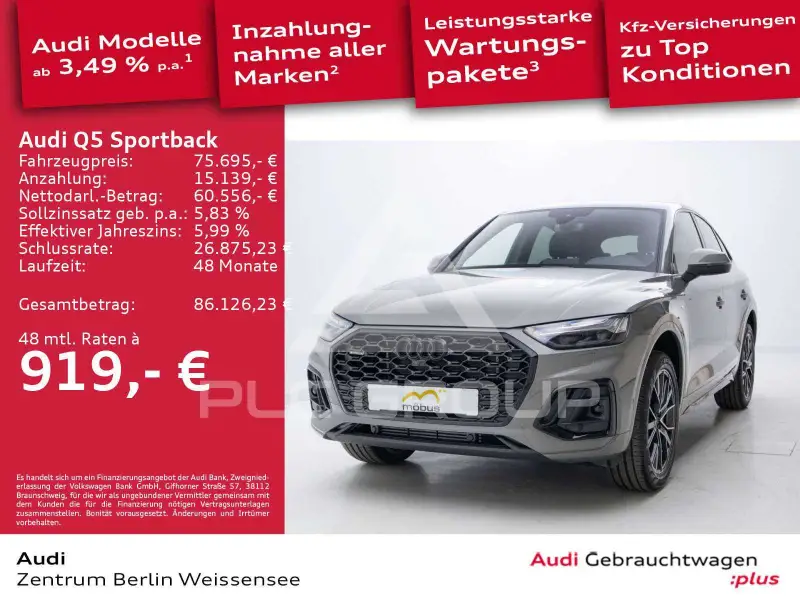 2025 Audi Q5