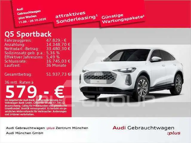 2025 Audi Q5