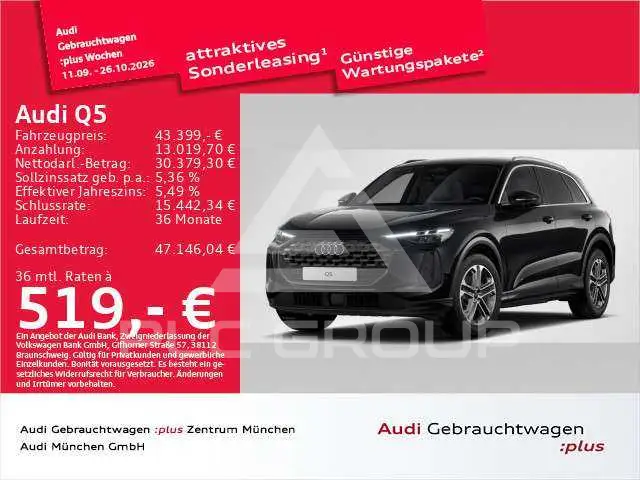 2025 Audi Q5