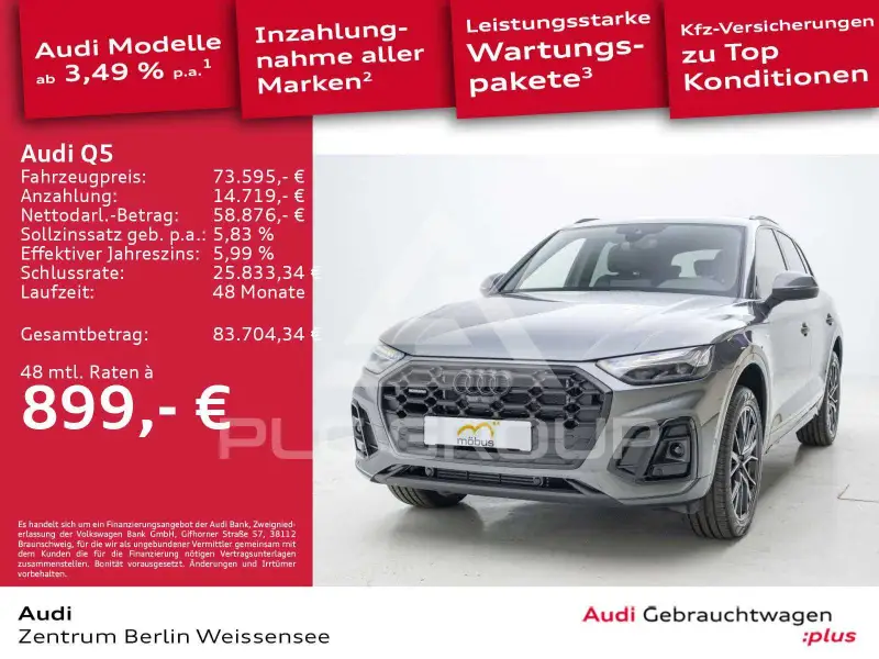 2025 Audi Q5
