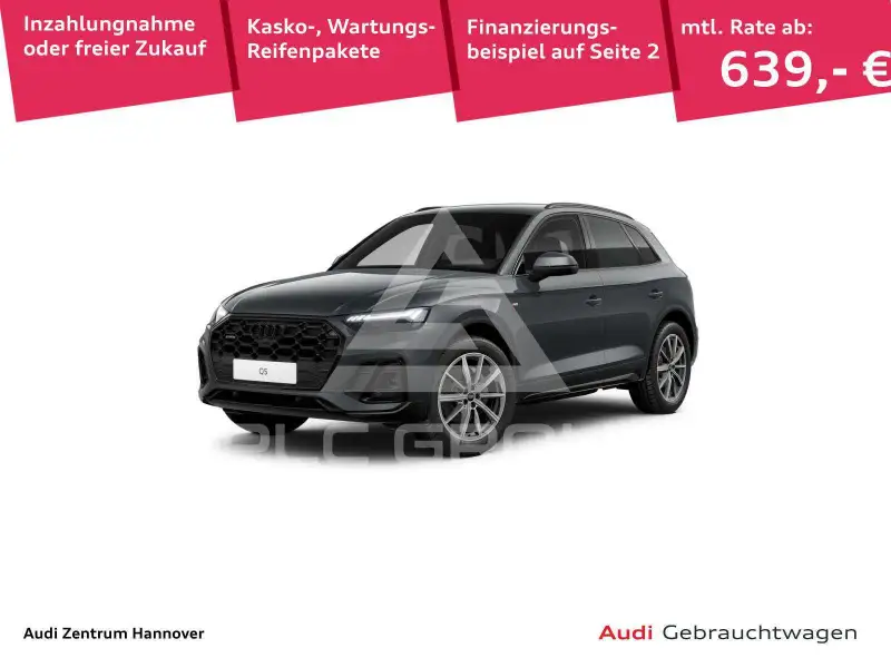 2025 Audi Q5