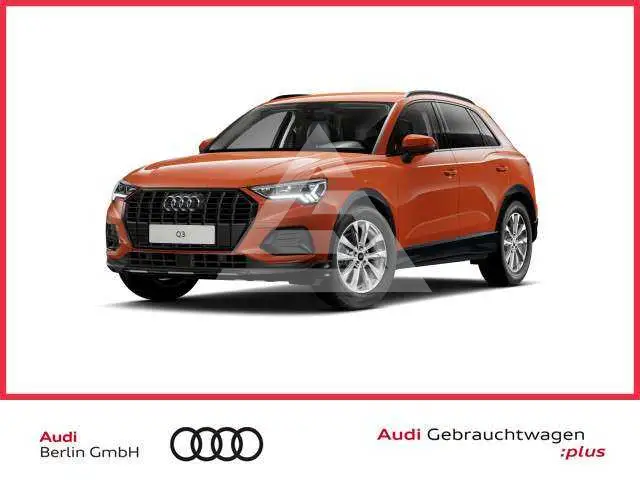 2025 Audi Q3