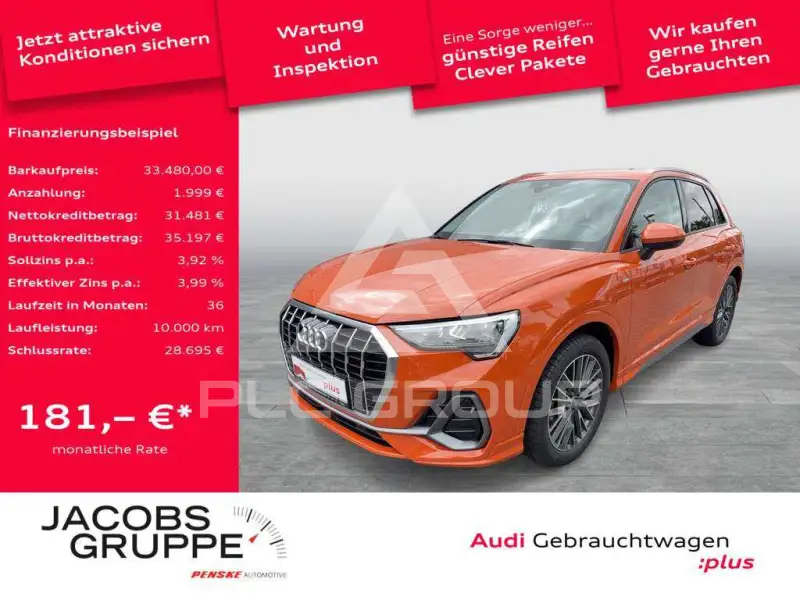 2025 Audi Q3