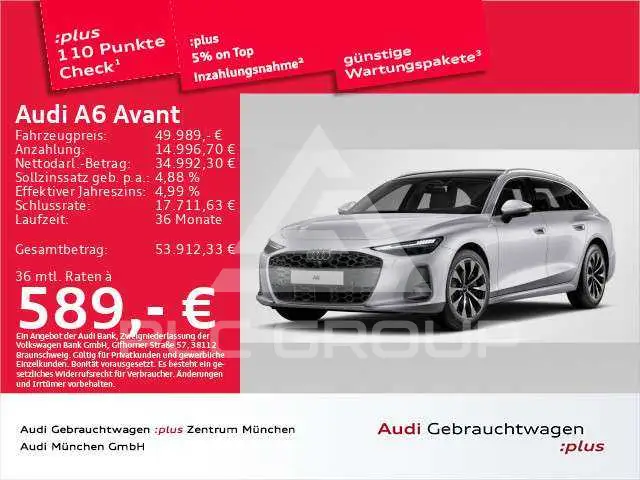 2025 Audi A6