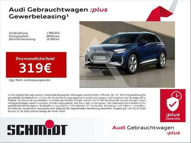 2025 Audi E-TRON