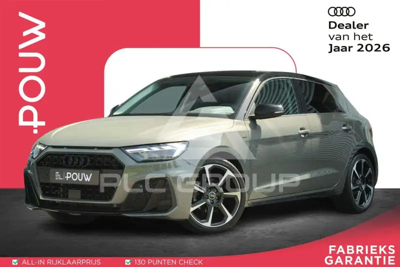 2025 Audi A1