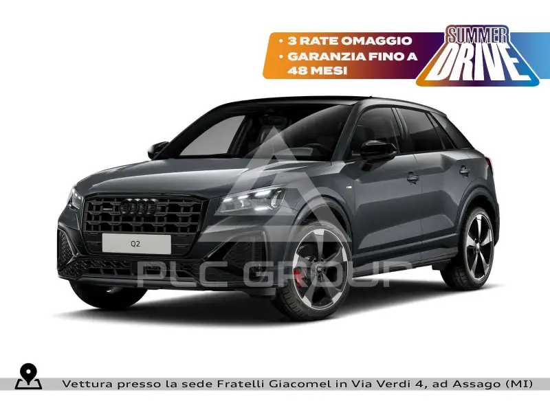 2025 Audi Q2