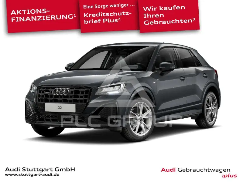 2025 Audi Q2