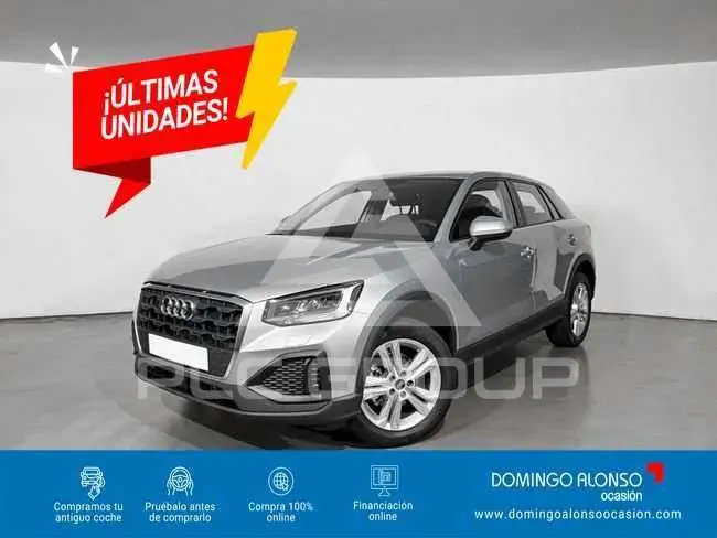 2025 Audi Q2