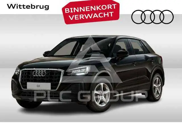 2026 Audi Q2